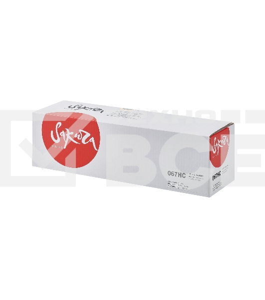 Картридж Sakura 067HC (5105C002) для Canon, голубой, 2350 к.