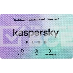 ПО Kaspersky Plus + Who Calls 3-Device 1 year Base Card (KL1050ROCFS), фото3