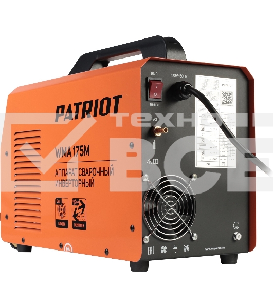 Полуавтомат сварочный инверторный PATRIOT WMA 175M MIG/MAG/MMA, полуавтоматическая сварка в среде газа (MIG/MAG) стальной и флюсовой проволокой 0.6/0.8 мм, сварка электродом (MMA) до 4мм, сварочный ток в режиме MIG: 40-170А; сварочный ток в режиме MMA: 40