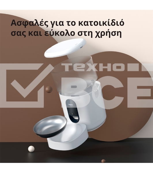 Умная кормушка для домашних животных Aqara Smart Pet Feeder C1 PETC1-M01