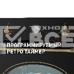 Шкаф духовой электрический Maunfeld EOEFG.566RBG.RT, встраиваемый, фото22