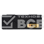 Штангенциркуль Denzel, 150 мм, электронный, большой дисплей, с глубиномером, фото9