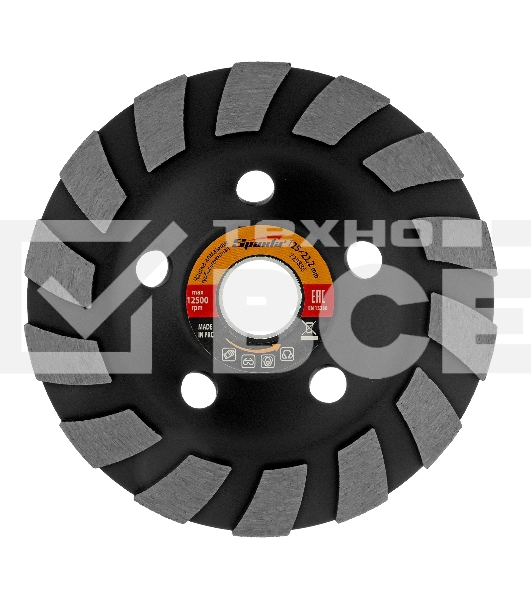 Чашка алмазная зачистная Sparta 125 мм, турбо-сегмент