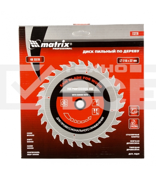 Диск Matrix Пильный по дереву, 216x32мм, 48 зубьев + кольцо 30/32 Professional