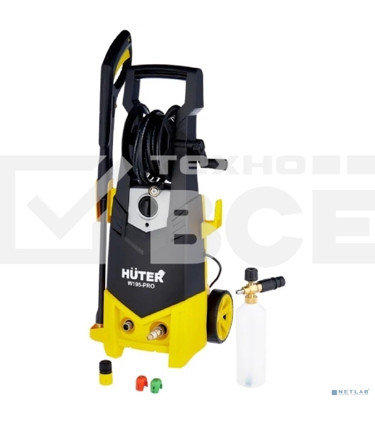 Мойка Huter W195-PRO