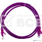 Патч-корд UTP Cablexpert PP12-1.5M/V кат.5e, 1.5 м, литой, многожильный (фиолетовый), фото2