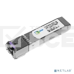 Модуль SNR SFP WDM, дальность до20км (14dB), 1550нм, фото4