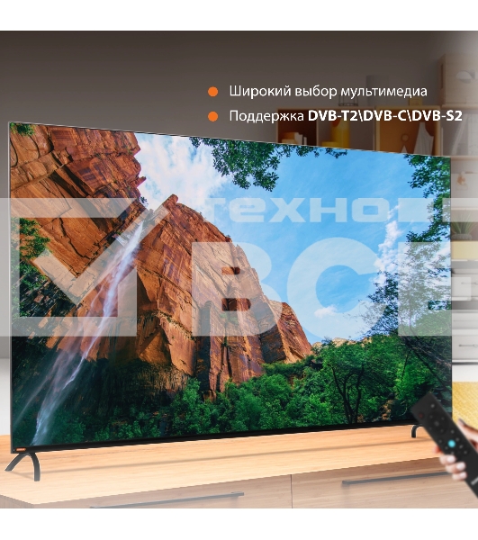 Телевизор SunWind 65