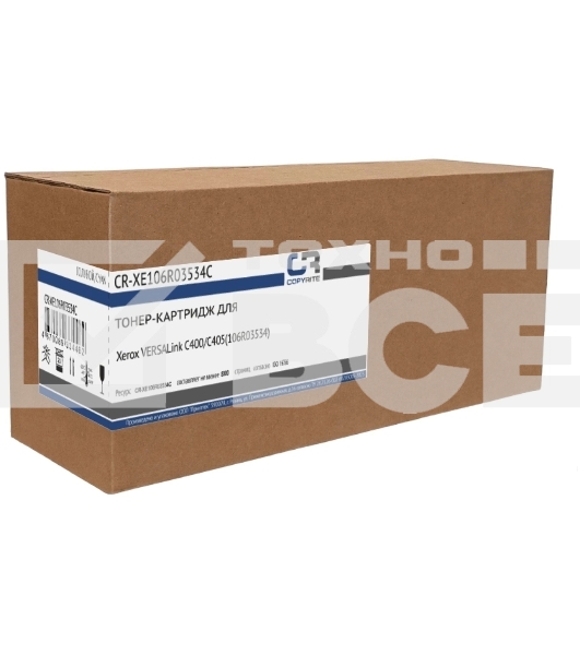 Картридж лазерный CopyRite CR-XE106R03534C 106R03534 голубой (8000стр.) для Xerox VL C400/C405