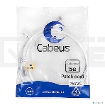 Шнур комм. Cabeus, Cat.5e, неэкр., U/UTP, RJ45/RJ45, PVC, AWG24, 1м, белый, фото 1