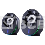 Акустическая 2.0 система Defender Solar 8 10Вт, BT/Light питание от USB 65938, фото10
