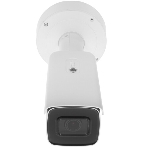 IP камера 4MP IR BULLET DS-2CD2643G0-IZS HIKVISION, фото6