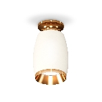 Светильник Ambrella Light XS1122044 SWH/PYG белый песок/золото желтое полированное MR16 GU5.3 (N6905, C1122, N7034), фото4