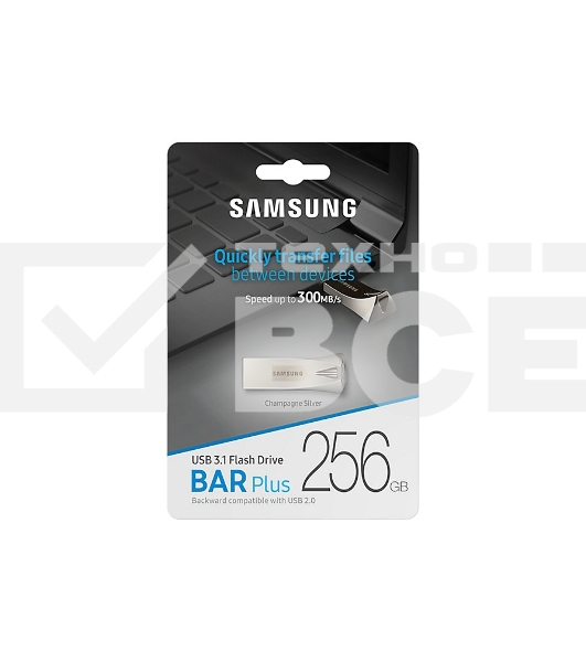 Флеш диск256GB USB Drive <USB 3.1> Samsung BAR Plus (up to 300Mb/s) (MUF-256BE3/APC)