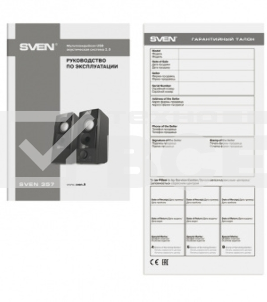 Колонки Sven 357, чёрный (6 Вт, питание USB)