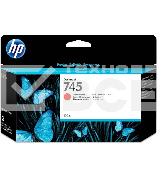Картридж струйный HP 745 Хроматический красный для HP DesignJet, 130ml