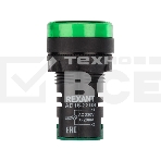 Матрица светодиодная AD22-230 В зеленая Rexant, фото4