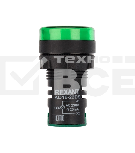 Матрица светодиодная AD22-230 В зеленая Rexant