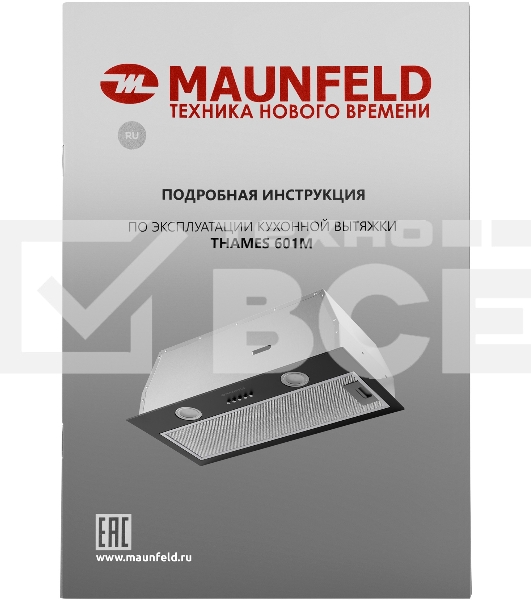 Вытяжка встраиваемая Maunfeld THAMES 601M черный управление: кнопочное (1 мотор)