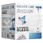 Отпариватель Galaxy Line GL 6211, белый с фиолетовым, стационарный, 2000 Вт, объем контейнера для воды 1,7 л, 3 режима отпаривания, фото29