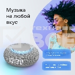 Умная колонка VK Капсула Мини 5Вт, с голосовым ассистентом Маруся, с LED-часами, светло-серый, фото6
