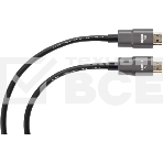 Кабель HDMI 19M/M,ver. 2.1, 8K@60 Hz 1.5m iOpen (Aopen/Qust/VCOM ) <ACG863-1.5M>, фото2