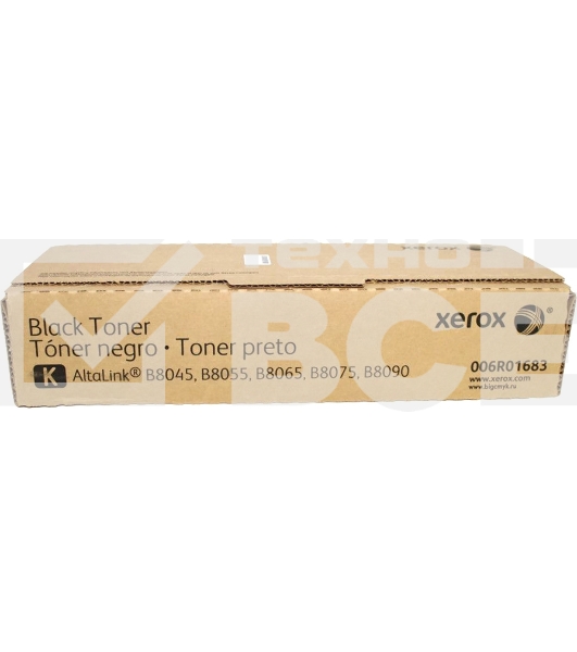 Тонер картридж(2 шт в упаковке) Xerox® AltaLink® B8045/ 8055/ 8065/ 8075/ 8090 Тонер картридж(2 шт в упаковке) Xerox® AltaLink® B8045/ 8055/ 8065/ 8075/ 8090
