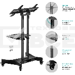 Стойка для телевизора с кронштейном ONKRON 32