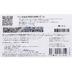 ПО Kaspersky Plus + Who Calls 3-Device 1 year Base Card (KL1050ROCFS), фото 1