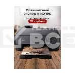 МФУ струйный Canon Pixma TS5340 (3773C107), A4, цветное, печ. 13 стр/мин (ч/б) 6.8 стр/мин (цвет), 4800x1200 dpi (принтер) 2400x1200 dpi (сканер), USB; Wi-Fi, фото10