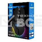 Мышь проводная SVEN RX-G975 черный, 10000 dpi, USB, кнопки - 10, фото 1