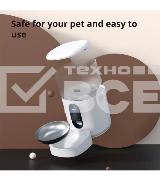 Умная кормушка для домашних животных Aqara Smart Pet Feeder C1 PETC1-M01