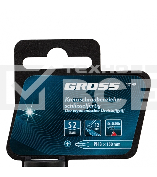 Отвертка Gross 12149 PH3 x 150мм S2, трехкомпонентная ручка