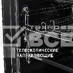 Шкаф духовой электрический Maunfeld EOEFG.566RBG.RT, встраиваемый, фото2