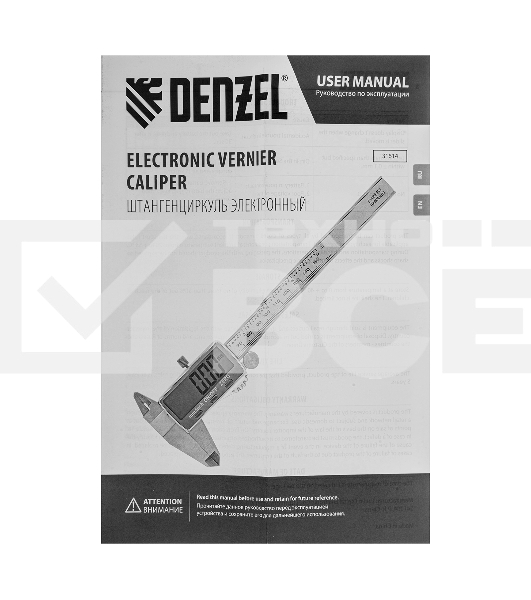 Штангенциркуль Denzel, 150 мм, электронный, большой дисплей, с глубиномером