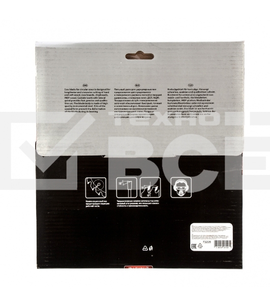 Диск Matrix Пильный по дереву, 216x32мм, 48 зубьев + кольцо 30/32 Professional