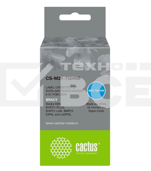 Картридж ленточный Cactus CS-M21-750499 черный шрифт, белый фон (19.1 мм, 4.9 м) для Brady BMP21-PLUS, BMP21-LAB