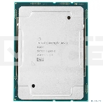 Процессор Intel Xeon Silver 4215R Soc-3647 3.2GHz OEM, фото7
