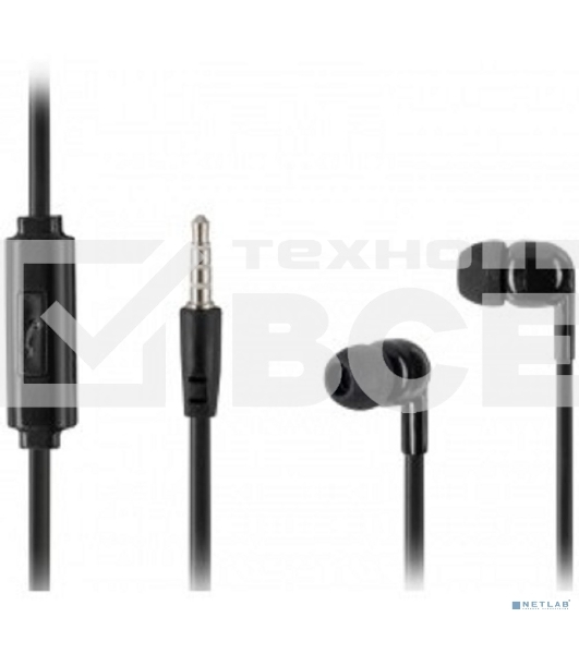 Наушники Harper HV-106 черный