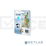 Картридж струйный Epson C13T26124012/C13T26124010 голубой для Epson XP-70 (300стр.), фото3