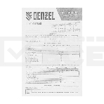 Шнур сетевой Energy Series, ПВС, 1,5 м, 2х1 мм, с неразборной вилкой, белый Denzel, фото6