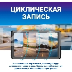 Видеорегистратор TrendVision Space TENET черный 1080x1920 1080p 150гр., фото3