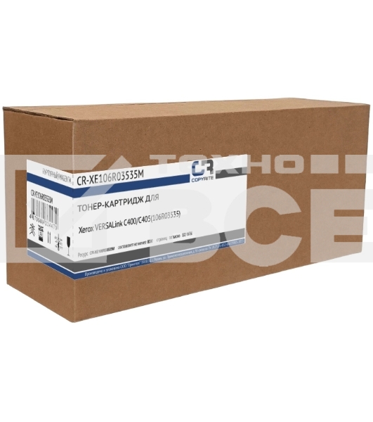 Картридж лазерный CopyRite CR-XE106R03535M 106R03335 пурпурный (8000стр.) для Xerox VERSALink C400/C405