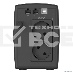 Источник бесперебойного питания CBR QTM-850T-2F-LCUC Line Interactive 850VA/480W 9Ah12V 2 x Shuko, HID-USB, RJ45/11, фото3