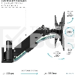 Кронштейн Kromax ORION-11 черный, 8 шт/уп. Кр. стал. настенный для TV 13