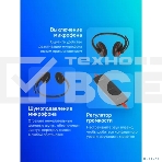 Гарнитура проводная Poly Blackwire 3220 Stereo USB-C Headset +USB-C/A Adapter (Bulk) черный, фото11