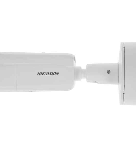 IP камера 4MP IR BULLET DS-2CD2643G0-IZS HIKVISION