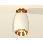 Светильник Ambrella Light XS1122044 SWH/PYG белый песок/золото желтое полированное MR16 GU5.3 (N6905, C1122, N7034), фото3