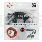 Кабель Gembird/Cablexpert CC-PPVGA-30M-B, Кабель VGA Premium , 15M/15M, 30м, черный, тройной экран, феррит.кольца , фото3