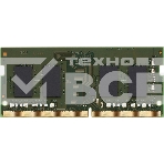 Оперативная память Kingston ValueRAM, DDR4, 4Gb (1x4Gb), 3200MHz, CL22, SO-DIMM, фото3
